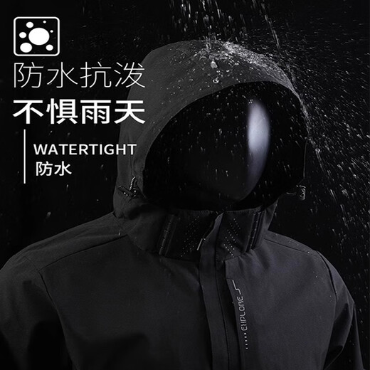 Machikaku Shock Clothes Men's 2025 New Summer Thin Outdoor Three-in-One Jacket Soft Shell Mountain Climbing Suit Women's Windproof Mountaineering 6628 Black [Men's] XL