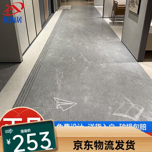 Marco Polo Tiles Matisse Grey CT15482NX Or Lombardie Peruvian Canyon Crystal cristal Matisse Grey CT1 Matisse Grey CT15482N 750X1500