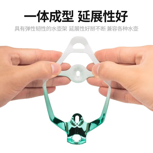 DEROACE Bicycle Water Bottle Cage Road Bike Mountain Water Cup Holder Anti-Shake Cycling Bracket Universal Equipment Accessories Gradient Blue and White