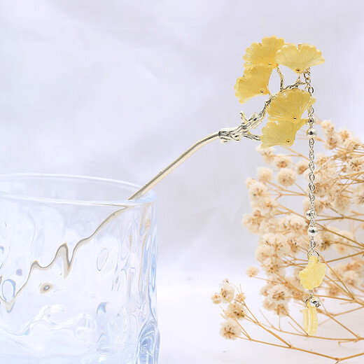 Ancient style ginkgo leaf hairpin tassel hairpin women's high-end ball headband hairpin simple Chinese style hairpin headdress ginkgo yellow (gold)