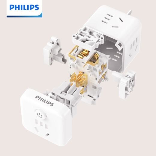Philips (PHILIPS) Rubik's Cube Socket/Plug Converter/Conversion Plug Socket/One-to-Multiple Socket Expansion/Multi-function Socket/Wireless Power Strip/Power Strip