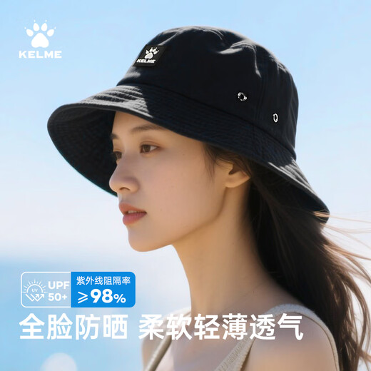 KELME sun visor sun protection fisherman hat men and women summer outdoor shading hat breathable sun hat mountaineering fishing sports hat