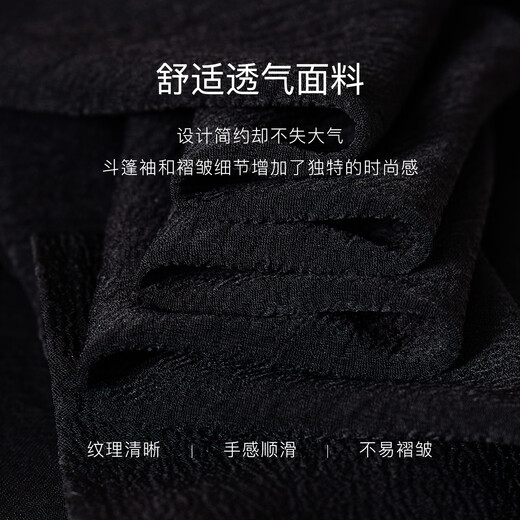 ROEYSHOUSE罗衣高级黑色无袖连衣裙2025夏季新款法式肌理感收腰大摆裙12127 黑色 XL