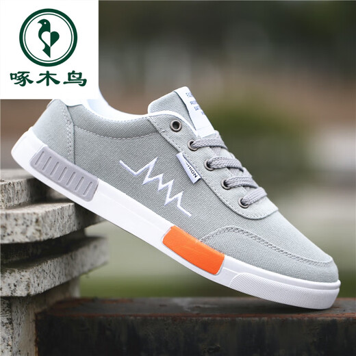 Woodpecker Soft Sole Men's Shoes 2025 Autumn New Fashion Youth Versatile Anti-skate Shoes Breathable Sports Shoes Casual Canvas Shoes QLX-6636 Gray 44