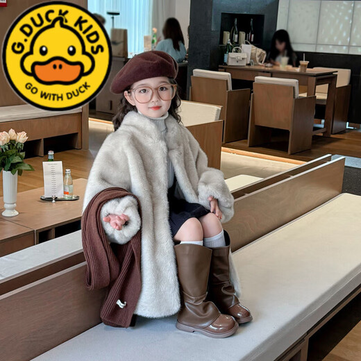 G.Duckkids Fur Coat Fur Coat Autumn and Winter New Imitation Mink Vintage Mid-Long-Long-Long Longitud Puja de piel de pieles de pieles Color de albaricoque 100 Altura recomendada 90-100cm 3-4 años