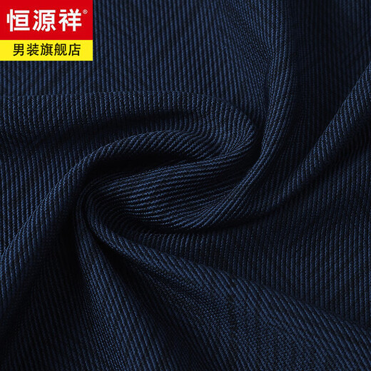 Hengyuanxiang Spring and Automne Canduroy Long Mancheve Shirt Men's Mend Merfyf Busines Stripes non écran Free Casual Shirt Veste Cardigan CQ3882 Bourgogne M (165)