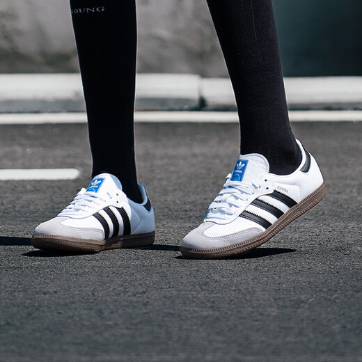 阿迪达斯 （adidas） 三叶草男鞋春新款运动休闲鞋复古时尚老爹鞋舒适耐磨减震跑步鞋B IH4882/白/蓝/德训鞋 45