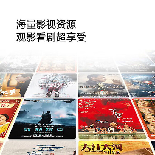 优选【全网通用永久免费看电视】网络机顶盒无线网络电视盒免费看网络电视4K看电视直播盒手机无线投屏 顶配版【超高清版+红外遥控+无线网络】