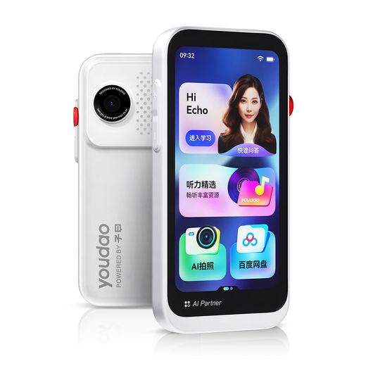 Youdao full screen listening treasure M7 128G college entrance examination original sound new curriculum standard English learning machine listening and reading artifact listening walkman ear grinding pocket AI word machine repeater