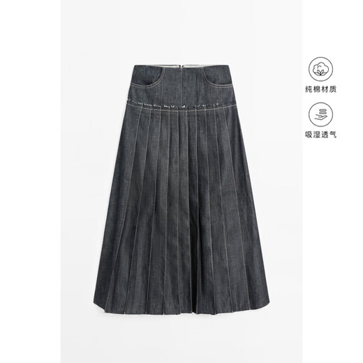 Massimo Dutti Herbst Neues Produkt 2025 Frauenkleidung Retro Denim Denim Simple Commuter Style Box Falten -Jeansrock 05201601 Dunkelblau XS (165/66A)