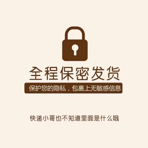 性感婚纱小胸诱惑床上免脱睡衣制服套装激情白色2025新款 黑色+9756网衣 均码体重80-130斤