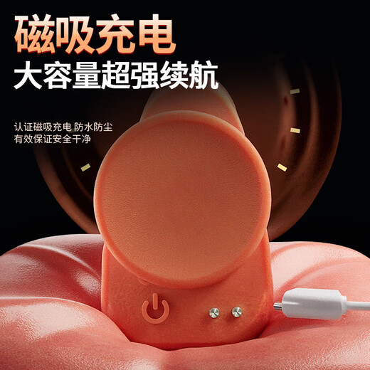 Caissa dildo adult sex toys advanced toys women's gifts practical bed aids men's extra large