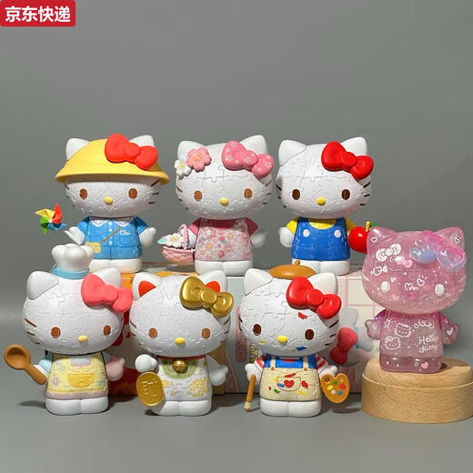 奇立彩3-JP三丽鸥系列elloitty50周年潮玩手办拼图玩具圣诞礼物3djp 圣诞惊喜LOOF1049