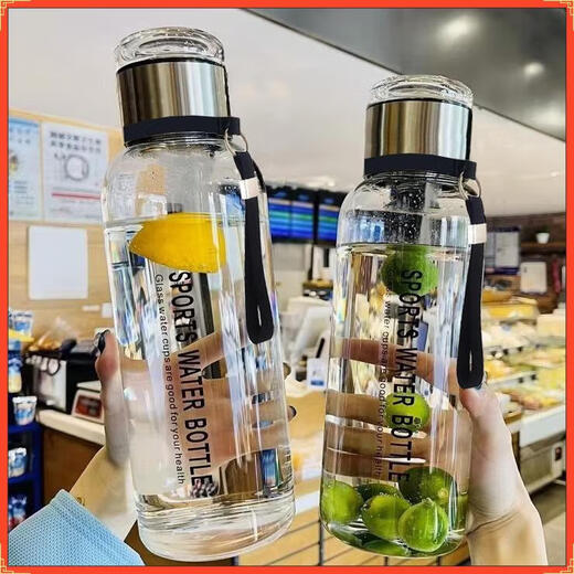 [Cup set] Large capacity thickened glass cup portable ton ton cup tea water separation with cup set tea water cup transparent 1000ml ton barrel 1 pack