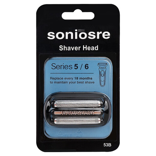 Adapted to Braun 5 series knife head shaver accessories 5 knife head net 679 [CT series] 40B