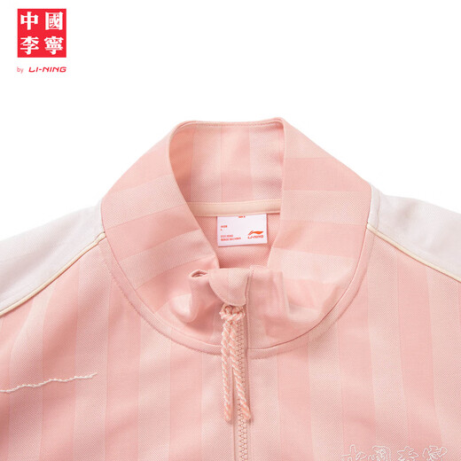 Li ning China li Ning Insulaire Joint Serie 25 Herbst Herbst Neue Männer losen Standkragen Strick-Sportjacke Pfirsich Rosa/Champagner White-2 s
