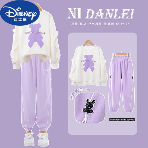 Disney 2025 printemps et automne Nouveaux enfants de sport pour enfants automne à la mode à la mode