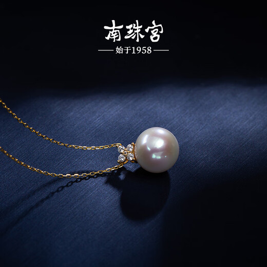 Nanzhu Palace 925 silver freshwater pearl pendant is simple and versatile, a birthday gift for your girlfriend D007SD-J 12.0-13.0mm