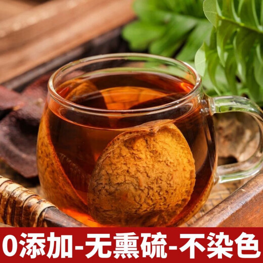 Tongrentang Xinhui Tanger Tangerine Peel Fett Donglai Qualität authentisch Guangdong Xinhui Tangerine Peel seit 20 Jahren nicht trockenes Guangdong Spezialität authentische Xinhui Tangerin-Peel/Trockenlager-Altern/Vollöl-Beutel/feuchter und nackte nördliche, spezielle 20-jährige 20-jährige.