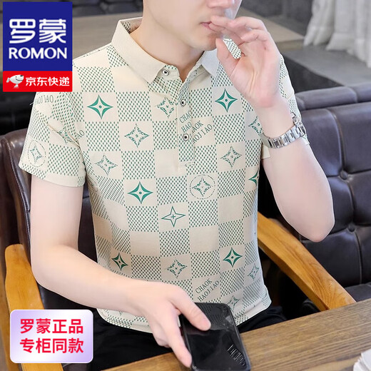 Romon Casual Vielseitig vielseitiges Lappel-Polo-Hemd Trendy Letter Drucken Männer kurzärmelig T-Shirt 2025 Sommer Neues Top F9230 Weiß Qualitätssicherung M etwa 90-105 Jin [Jin ist gleich 0,5 kg] kann getragen werden