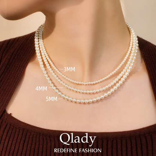 Qlady小米珠珍珠项链女款2025新款银叠戴颈链轻奢感毛衣链耳钉 3mm+延长链(38+5cm)