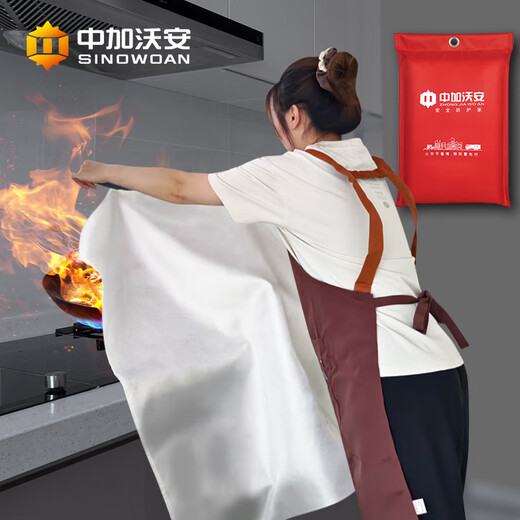 Zhongjia Woan Worsted Fiberglass Fire Blanket Kitchen Commercial Factory Gas Station Fire Blanket Not Easy to Pinch Fire Fighting Equipment 1*1m