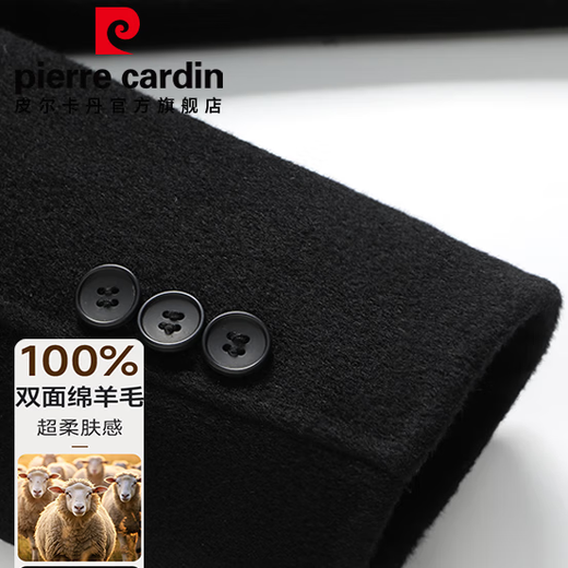 Pierre Cardin 100% sheep wool double-sided woolen coat men's windbreaker short woolen coat casual jacket for men