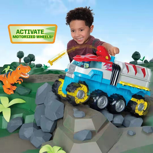 
RSRDDY makes great contributions, Aqi dinosaur rescues patr electric four-wheel drive deformation off-road 16794 luxury dinosaur Wangwang team 16794 luxury dinosaur four-wheel drive car