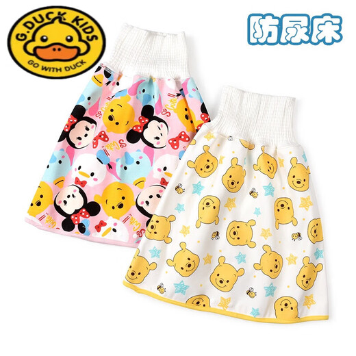 G.DUCKKIDS Summer baby urination skirt leak-proof diaper pants baby bed wetting artifact pure cotton diapers training pants urine pad new urination skirt-colored Mickey Mouse 1 package Small size (recommended to be 0-3 years old)