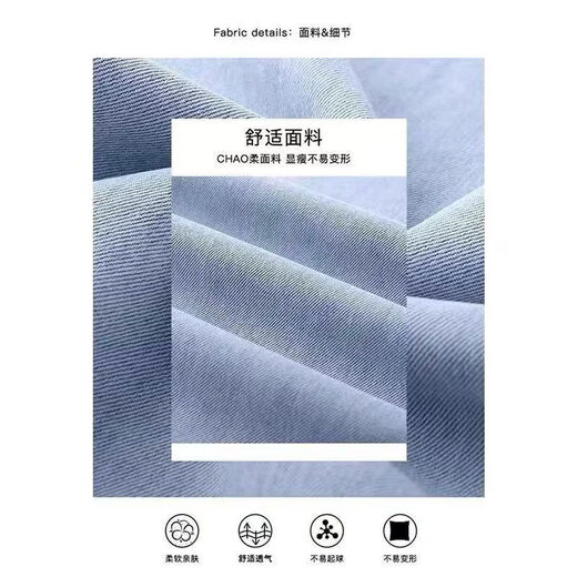 【腰围可调节】美式高腰阔腿牛仔裤女2025夏季宽松直筒休闲长裤子 863浅蓝色 常规 XL 【118-130斤】