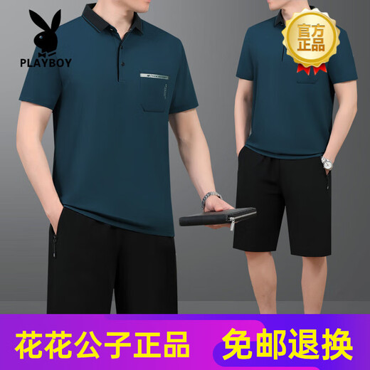 Playboy (PLAYBOY) high-end 2025 summer new style middle-aged men's father and father wear ice silk short-sleeved T-shirt shorts running sportswear 683 blue L suggestion [100Jin[Jin equals 0.5 kg]-----120Jin[Jin equals 0.5 kg]] T-shirt pants