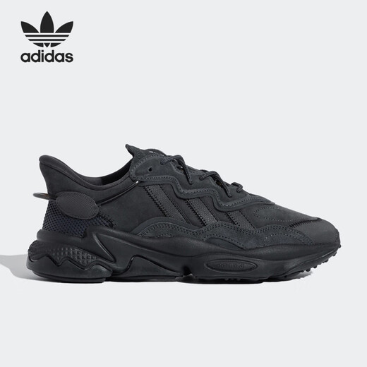 Adidas Clover Shoes de papa amorties pour hommes et femmes GY9926 GY9926 35.5