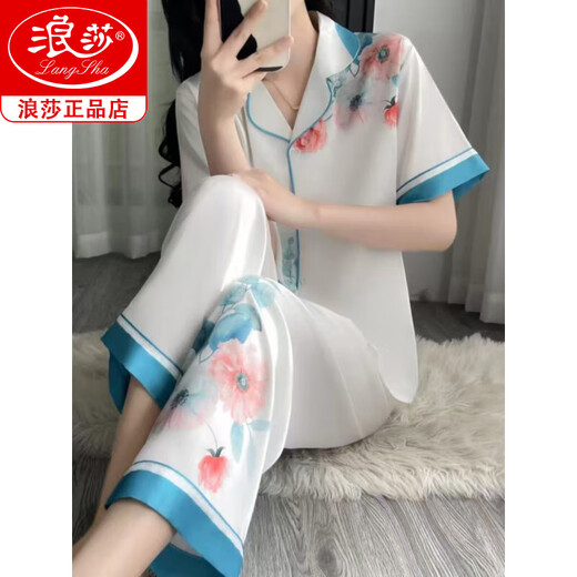 LANGSHA 2025 PAME PAJAMAS DE SILLE DE SILLE NOUVELLE SILLE PRINTEMPS, SUMÉ