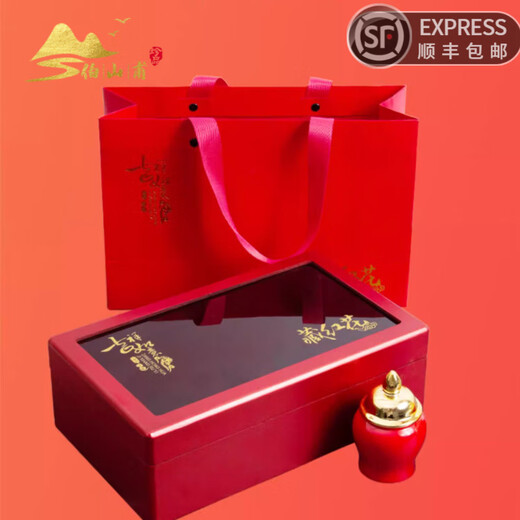 Boshanfu Iraner Safran-Geschenkbox handgefertigte Auswahl an Safran-Nourishing und Gesundheit, die älteren und Führungskräften Kunden praktische Souvenirs Holz Geschenkbox-10g geben können