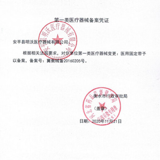 Multifunctional wrap-around forearm sling, elbow joint dislocation rehabilitation brace, arm shoulder joint dislocation sling, front bag gray forearm sling, one size fits all