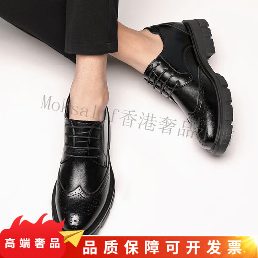 Top Gloria Herrenschuhe Lederschuhe 10 cm Männer Ziegel Ziegel erhöhen Schuhe 8 cm Geschäft Formal Dicke alleinige Hochzeit Freizeitbetreuer Männerschuhe 10 cm erhöht schwarz 9203 37