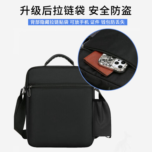 Huili Crossbody Bag Men's 2025 New Lightweight Anti-Small Backpack Shoulder Bag Men's Leisure Travel Men's Crossbody Bag Shoulder Bag Black [Upgrade Water Cup Bag]