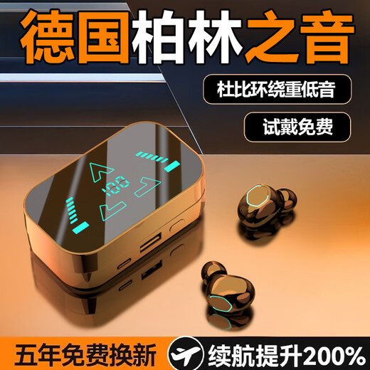 Chengruida Bluetooth headset 2025 new style Bluetooth wireless headset in-ear gold list No. 1 Huaqiangbei list top ten Bluetooth headset ultra-long battery life noise reduction sleep music headset M48 high-end black丨sliding cover out of the warehouse + mirror digital display suitable for Apple Android tablet notebook