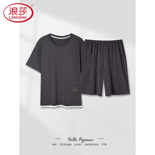 LangSha High-End-Pyjama für Herren, modal, dünne Kurzarm-Shorts, Sommer-Eisseide, kühles Gefühl, große Heimkleidung, 9731, 4XL