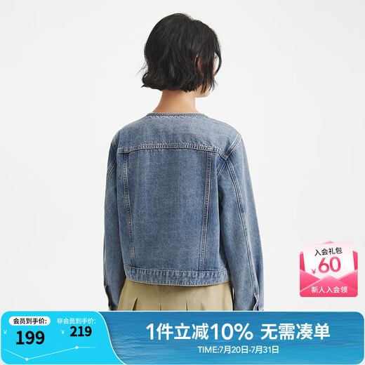 热风女士低圆领牛仔外套2025年秋季新款女士时尚复古百搭小香风短外套 06兰色 XL