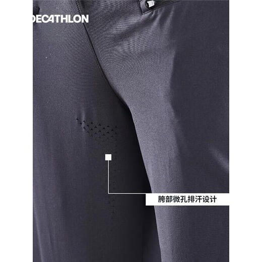 Decathlon cycling clothing mountain bike cycling clothing sweat-wicking loose sun protection long-sleeved sweatshirt L4439294