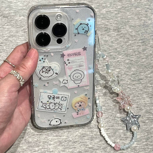 鲜程可自嘲熊适用iphone16promax手机壳苹果15华为mate60小米14pro创意P 双层IMD-透明-TDL自嘲熊U679 iPhone16pro