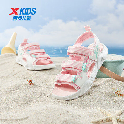 Xtep children's beach shoes for summer for girls, middle and large children with strap design for easy putting on and taking off, comfortable, breathable, fashionable and versatile sandals, ice cream pink/classic white 36