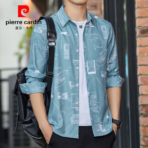 
Pierre cardin summer men's long-sleeved shirt ice silk thin sun protection loose shirt trendy handsome high-level pendant shirt green 6169 M 90-110Jin [Jin equals 0.5 kg]
