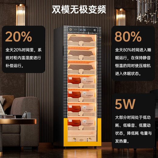 CIGARLOONG 168C1 cigar cabinet with constant temperature and humidity, smart compressor, WiFi control, water ion ammonia removal, cigar humidifier, cedar wood fingerprint lock, cigar cabinet, constant temperature and humidity control, luxury cedar wood liner, Cuban pattern, purified ammonia + fingerprint lock + professional compressor