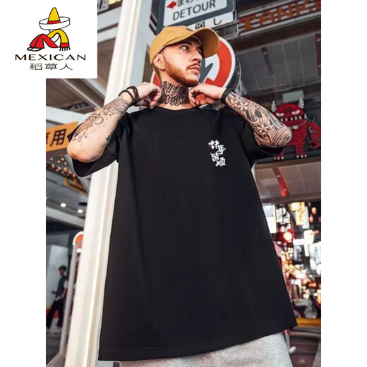 稻草人（MEXICAN）国潮t恤男装夏季港风潮流短袖大码宽松上衣服加肥加大300斤半袖潮 T733黑色 M 90-100斤