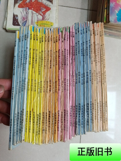 Подлинная подержанная книга «Арале», всего 33 тома, Торияма Акира.