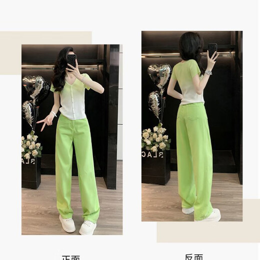 Yu Zhaolin (Yuzhaolin) 2025 Sommerer Modeanzug für modische altersreduzierende T-Shirt von Frauen mit hoher Taillenabschleife zweiteilige grüne Hose 7373b s