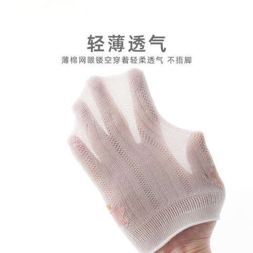 Chaussettes de petite fille d'été fine des filles en mailles respirantes pour chaussettes de dentelle bébé princesse en dentelle de lace désossèle pour filles coton 9720 Série Triple-paire groupe 0-6 mois
