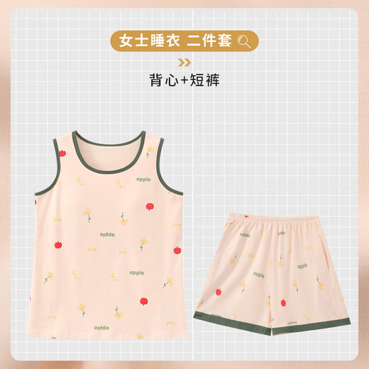 Le pyjamas pour les femmes en été sans manche gilet sans manches peut être porté sur le short extérieur Cartoon plus taille plus de vêtements pour la maison set 9853 Gitre Shorts avec poitrine L 100-120 / Jin [Jin est égal à 0,5 kg]